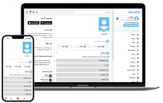 RESTful API  & Search Plugin
